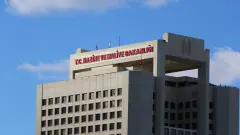 Hazine'den Dev Borçlanma: 58,1 Milyar Liralık Tahvil İhalesi Silsilesi Mühürlendi - Haber Hattı