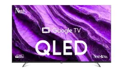 Ev Eğlencesine QLED Dokunuşu Next YE-58GFSG8 Televizyon Kampanyası Başladı - Haber Hattı